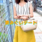 【アダルト写真集 妻みぐいデート】 希美さん 42歳 神奈川県溝ノ口在住