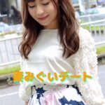 【アダルト写真集 妻みぐいデート】 ゆいさん 25歳 千葉県幕張市在住