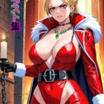 AIイラスト集 Mistress 01