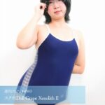 週刊ぴたフェチ＃503 スク水Doll GR●●E Xenolith II言成ナオ