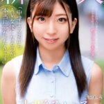 「中○○の頃からAV女優になるのが本当に夢だったんです」19歳 新人 現役女子大生 七咲みいろ AVデビュー たくさんの人に愛される女優を目指し自分を磨き続けた絶品クビレ美少女 Part.2