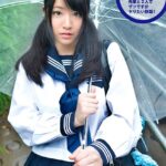素人セー●ー服生中出し 111 ここな 完全版