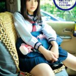 素人セー●ー服生中出し 112 まい 完全版