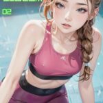 ヨガ講師はフェロモン系02【C-Paradise】
