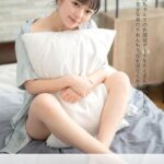 泉りおん 初カノとお部屋デート ＜撮りおろしヌードグラビア写真集＞