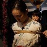 私とあかねのプライベートな日 荊子×あかね----