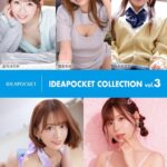 IDEAPOCKET COLLECTION vol.3