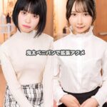 鬼太ペニバンで拡張アクメ