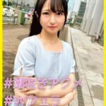 由愛（35） ［＃潮吹きアクメ ＃Wフェラ ＃アへ顔］----