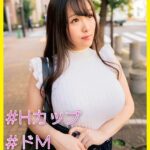 みき（29） ［＃Hカップ ＃ドM ＃羞恥アクメ］