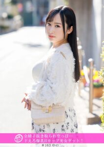 「個撮ナンパ」全精子抜き取られ空っぽ…ドえろ爆乳Hカップ美女ゲット!