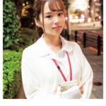 おにかわ！スレンダー神ボディFカップ看護師