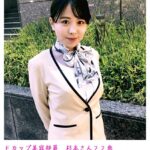 Fカップ美容部員 杉本さん22歳 ＃エロカワ ＃3発 ＃中出し ＃キス発情 ＃オナニー----