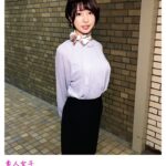 素人女子 逆ナンパして発射させたら100万円！ ゲーム忘れてイキまくり！