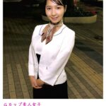 Gカップ素人女子 ドキドキ初逆ナンパ！ 嬉し恥ずかし中出し3発！