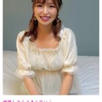 欲情したら止まらない！ 肉食痴女爆誕！ 童貞の精子を搾りつくす！