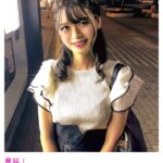 検証！男女の友達同士ってお互い異性を意識してないってホント？