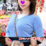 ゆみ 卑劣な男に眠らされた女たち