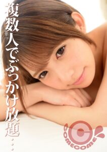 お姫様みたいな美しく魅力的なレディの顔を寄ってたかって精液をぶち撒けて汚しちゃいました!