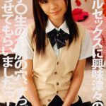 アナルセックスに興味深々の女子〇生のお尻の穴、ずっぽり穿らせてもらいましたっ！----