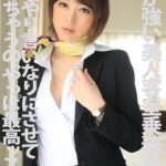 気が強い美人客室乗務員を無理やり言いなりにさせて犯っちゃうの、やっぱ最高ッス！