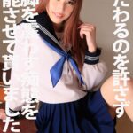 横たわるのを許さず美脚を震わす痴態を堪能させて貰いましたっ！