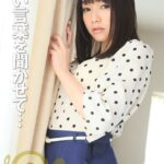 私に汚い言葉を聞かせて セルフ淫語責めに羞恥するカーセックス