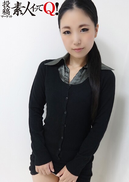 お金欲しさに風俗面接にやって来たセレブ人妻----