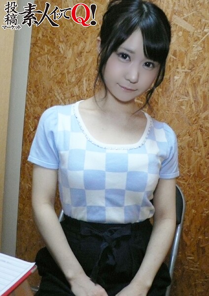 結婚1年目人妻のおこずかい稼ぎ----