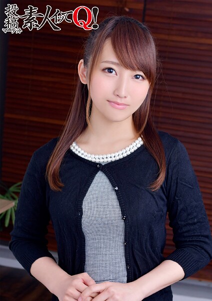 旦那とご無沙汰な巨乳主婦をナンパして中出しキメるAV男優----