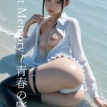 First Memory〜青春の影〜