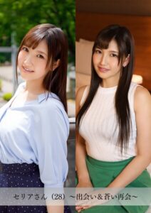 【舞ワイフ公式写真集】セリアさん（28）〜出会い＆蒼い再会〜----