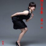 女性写真集 着エロVol.3