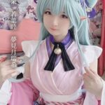 みさ呆呆 若葉睦 夢見月瑞希