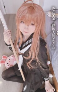 みさ呆呆 逢坂大河＋さくなみさ呆呆