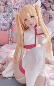 みさ呆呆 リリエル＆白狐みさ呆呆