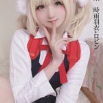 みさ呆呆 時雨羽衣＋ロビンみさ呆呆