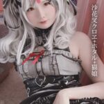 みさ呆呆 沙花叉クロヱ＋ホタル＋猫娘みさ呆呆