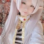 みさ呆呆 〇リー〇ン＆ちょびっ〇ちぃ