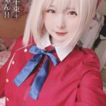 みさ呆呆 リコ○コ千束＋ぼっちちゃん！！