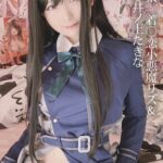 みさ呆呆 着○恋小悪魔リズ＆リコリ○井ノ上たきな