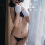 YOUMU No.078 バニーガール