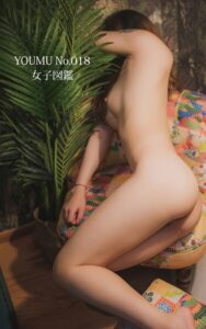 YOUMU No.018 女子図鑑
