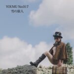 YOUMU No.017 雪の旅人