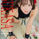 802 松田つかさ 06
