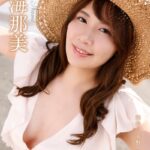 れいむ 七海那美 vol.01