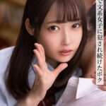 図書室で文系女子に犯●れ続けたボク Complete版