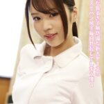 入院生活が長すぎて無防備な新人ナースのぱつぱつスケパン尻で毎日勃起してしまう僕 4 Complete版