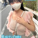 裏垢マン凸娘をDMナンパ konatsu Episode.02