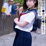 生娘を媚薬漬け●姦で妊●するまでザーメンを注ぎ込む Episode.03